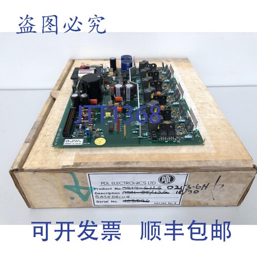 现货供应PDL Electronic 0213-611 基座驱动器 BD ASDi/18/30 主