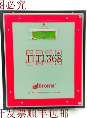 原装供应ALTRONIC ETM 温度扫描仪型号 ETM-40US