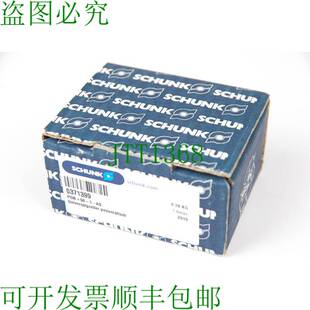 原装供应雄克 PGN+50-1-AS 371399