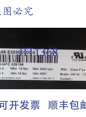 原装供应B&R 8LSA56.E3030D200-0 伺服电机