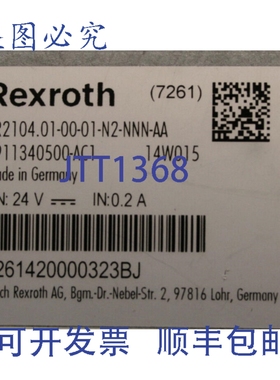 原装供应力士乐 VR2104.01-00-01-N2-NNN-AA IndraControl 控制面