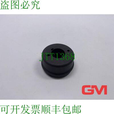 原装供应Rittal Anschluss-Element SG 2368.002 Conexión Eleme