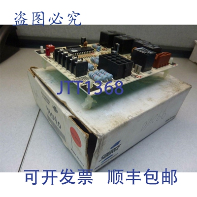 原装供应来源1 33101933000 炉控板 20209