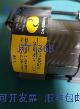 原装供应进口工业可逆电机 M41A3G2W 带齿轮箱 M4GA100F