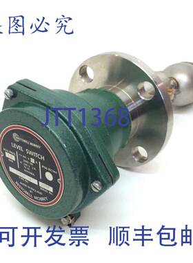 原装供应卧式浮球开关 70800/467-18bar Bestobell Mobrey 70800-