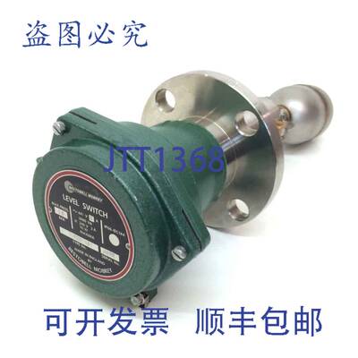 原装供应卧式浮球开关 70800/467-18bar Bestobell Mobrey 70800-