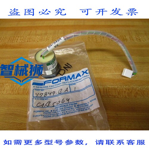 原装供应 FORMAX B47849A 传感器 B47849AKK 47849-BA
