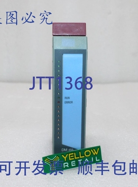 原装供应B&R DM455 数字混合模块 3DM455.60-2