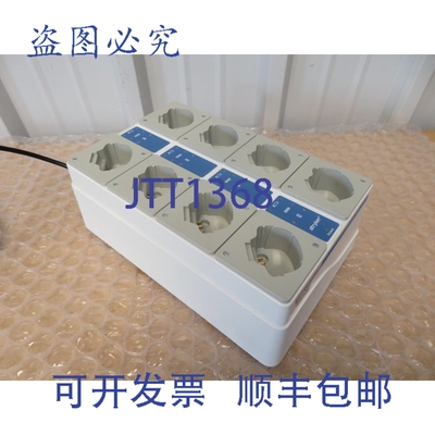 原装供应Stryker 0400-655 Steri-Shield T4 八站 120VAC 19585