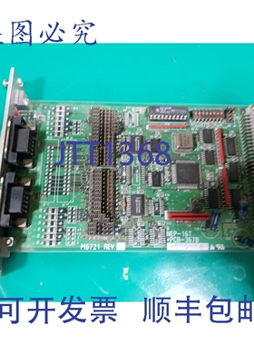 原装供应M6721 REV.A NEP-16T PCB-367B