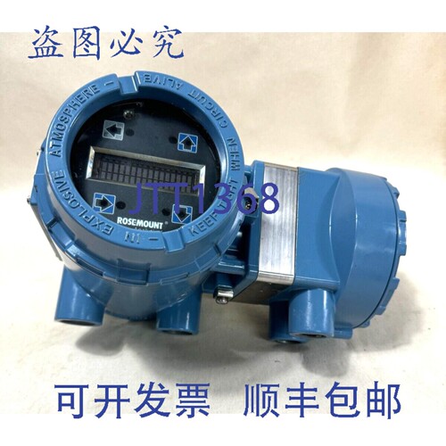 现货供应Rosemount 4000 Oxymitter 远程电子设备 OXT4C 30001431