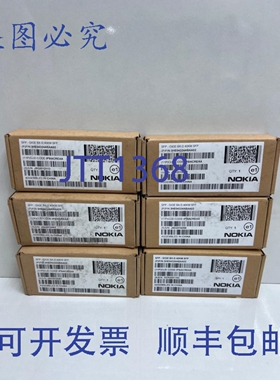 原装供应6个诺基亚（阿尔卡特LUCENT）3HE04324ABAA02 SFP 40km模