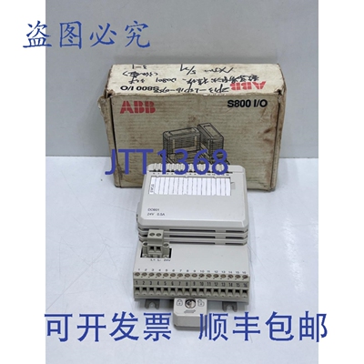原装供应DO801 3BSE020510R1 数字输出模块