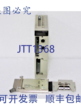 原装供应TSXP57102M Modicon TSX + TSXSCP114