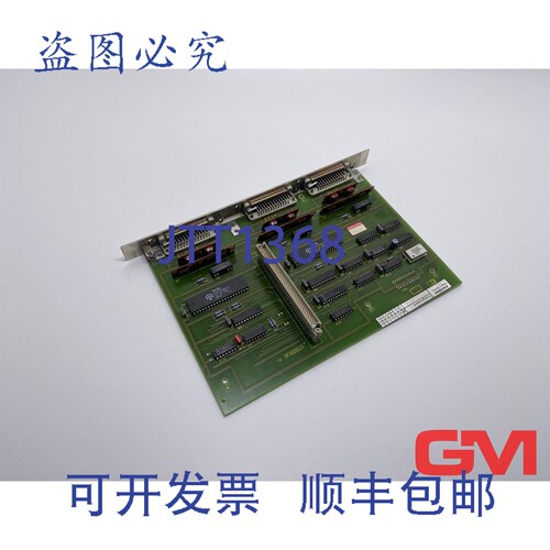 原装供应扩展 6FX1137-3BA00 扩展模块 SINUMERIK 880 E-Stand A