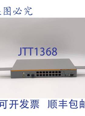 原装供应Allied Telesis AT-8000S/16 以太网交换机 - 无电源线