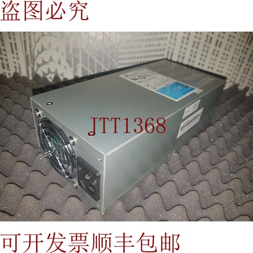 原装供应海韵 SS-460H2U 红色活性式 PFC 灯光 460W