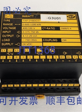 原装供应DEIF TAP-210DG/3 INWATT 传感器 24 V DC