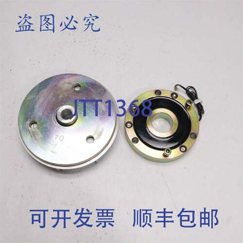 原装供应斯巴基EMB04 200V