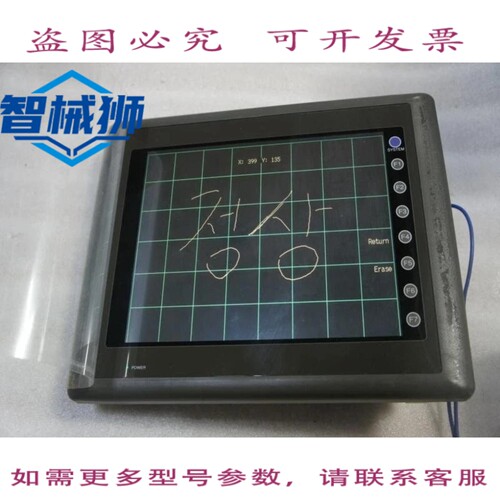 原装供应 /UG420H-TC4/触摸屏