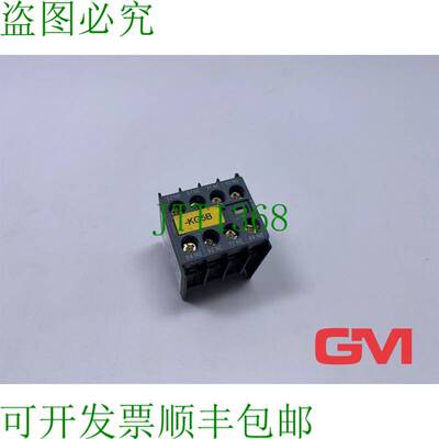 原装供应Hilfsschalter 3RH2911-1GA22 辅助开关 2 S + 2 ? 3RH29