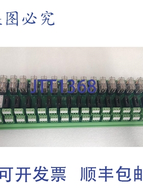 原装供应UL GROUP UL24D025M16C1WF1C0-2C 继电器 PC 卡