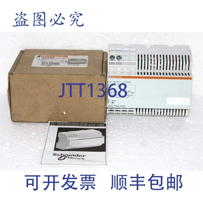 原装供应Merlin Gerin 54444 电源