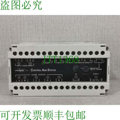 原装供应XYLEM FLYGT 835840 控制单元模块