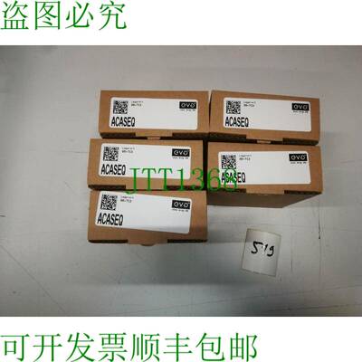 原装供应Cosmotec Acaseq 银色
