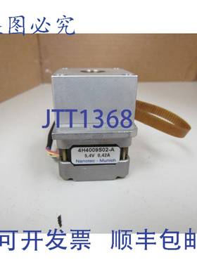 原装供应NANOTEC - 慕尼黑电机 4H4009S02-A 4H4009S02A 5,4V 0,4