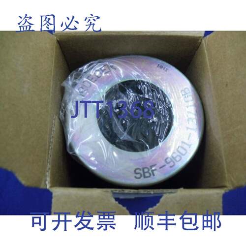 原装供应滤芯施罗德SBF-9601-13Z10B