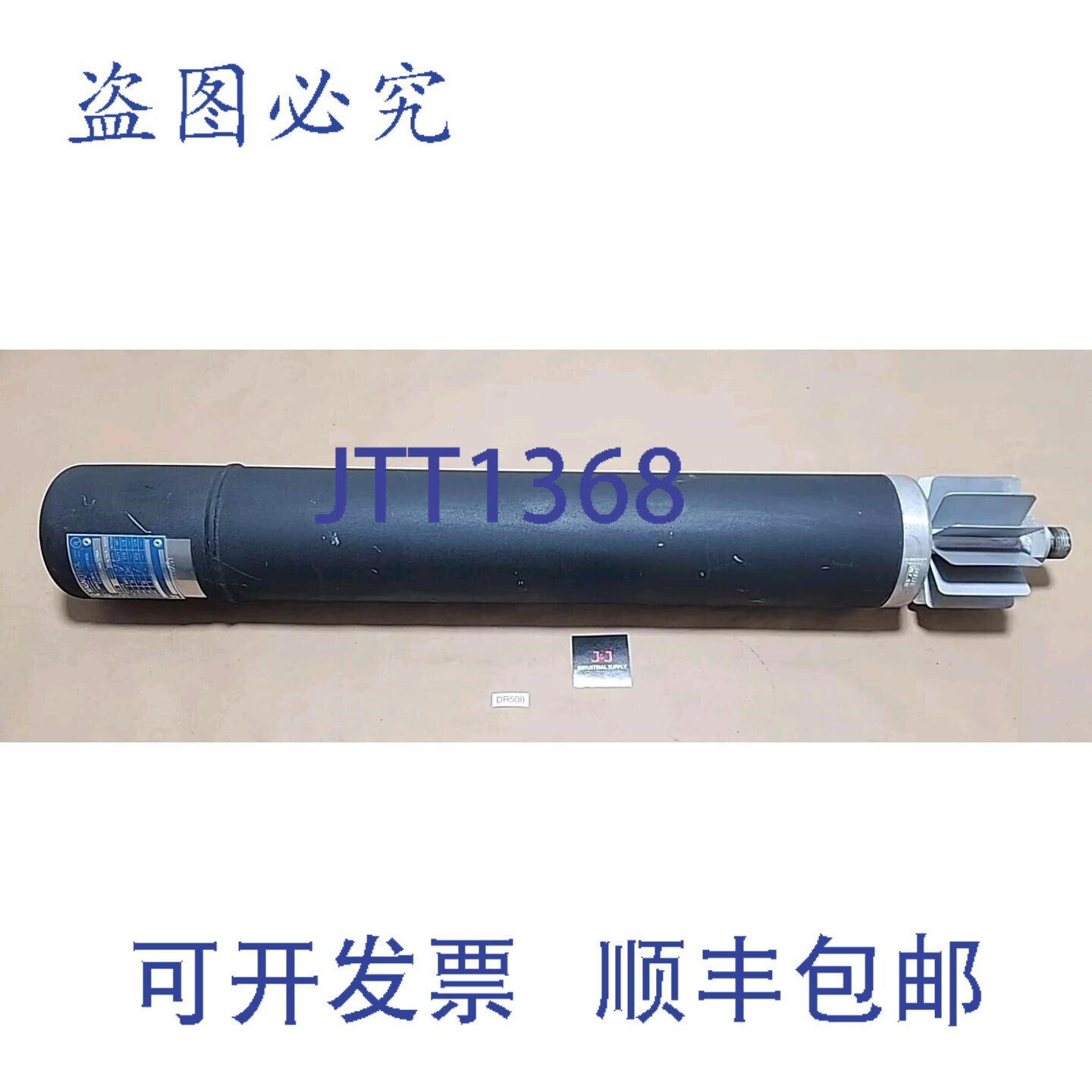 原装供应Magnetrol 303-17-7-1.0SW-S1M3DC-S1M3DC 位移液位开关