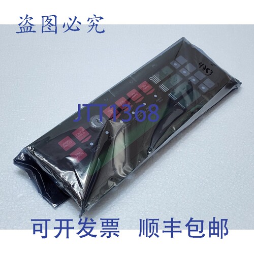 现货供应Simplex 4603-9101 L 指示器 07431007