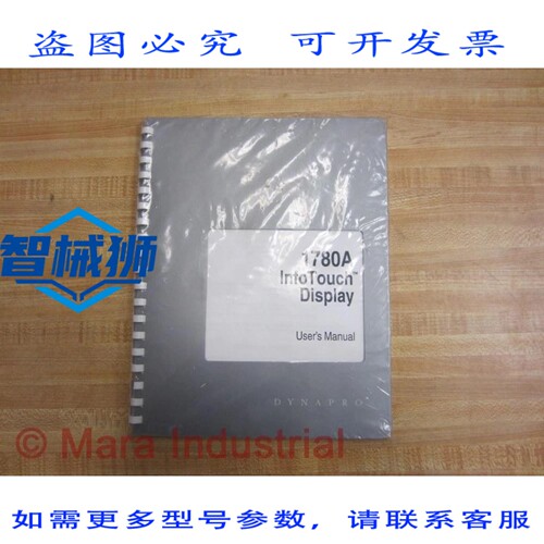 原装供应 福禄克 Dynapro 1780A 手动信息触摸显示屏