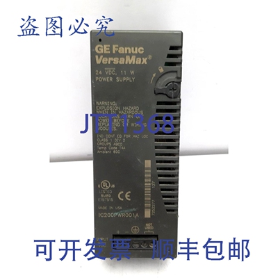 原装供应FANUC IC200PWR001A 电源模块