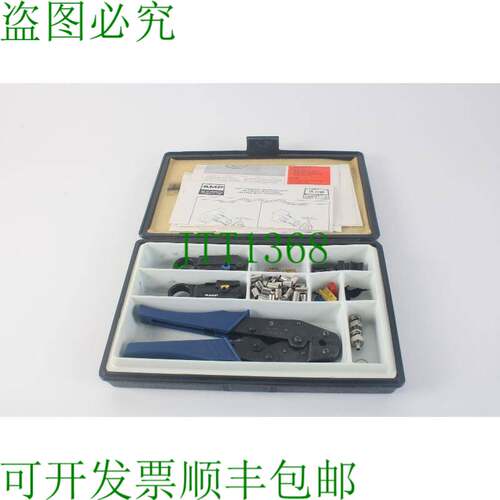 原装供应AMP 227070-7 商业 BNC Designer 套件及 Estuche