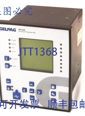 原装供应Gelpag AP330 通用 IED 数字继电器控制器