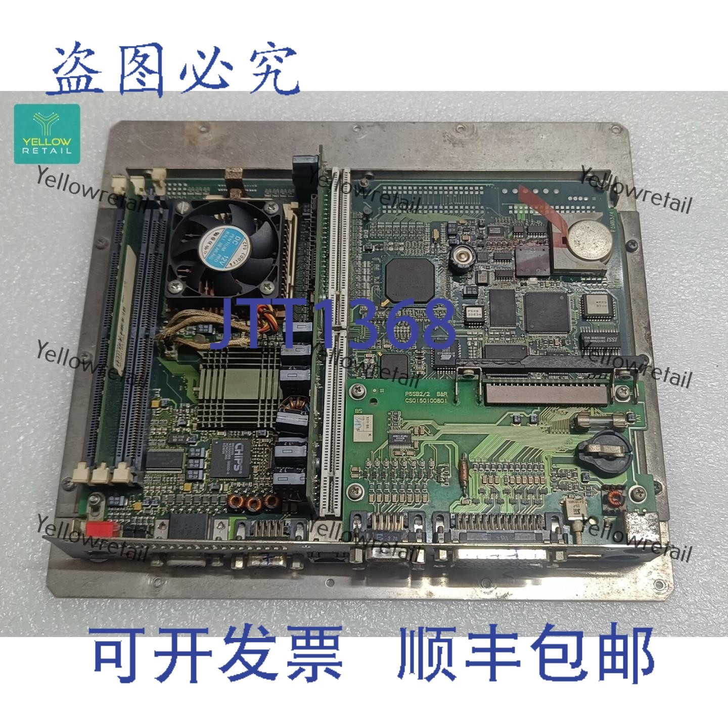 原装供应B&R P5MB/4 CPU 主板,带内存和 I/O 插槽