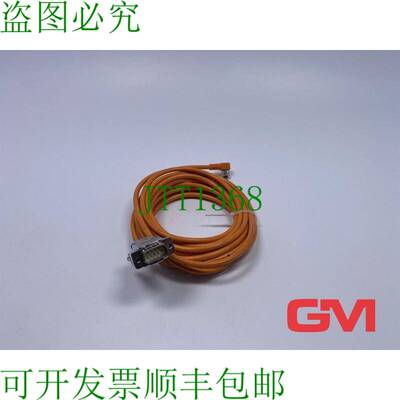 原装供应SICK Sensorleitung 6009873 Sensore Cavo DOL-0804-W05