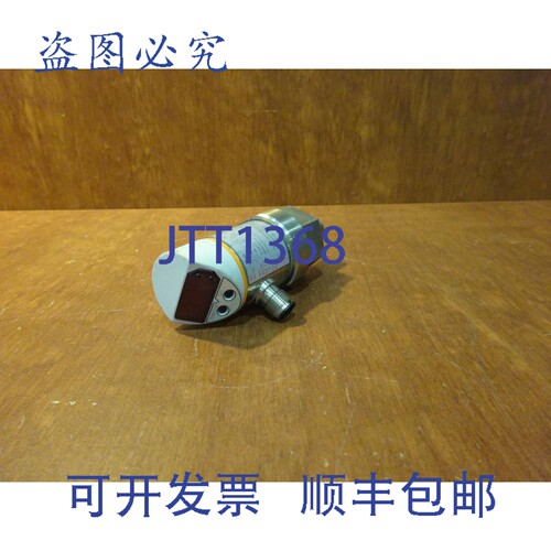 原装供应IFM SA3010 流量传感器限流器