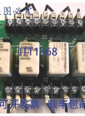 原装供应REV 价格由 Gary Sh 于 2017 年 1 月 11 日POST ACRISON