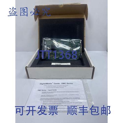原装供应Crestron DMC-4K-C-HDCP2 6507321 输入卡