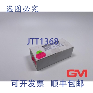Vishay 电位器 11103 供应10 535 个 Spectrol 原装 535B1103JCB