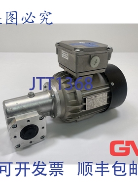 原装供应力士乐电机 3SIEK63-4B2/339 电机 3842547993 + 齿轮箱