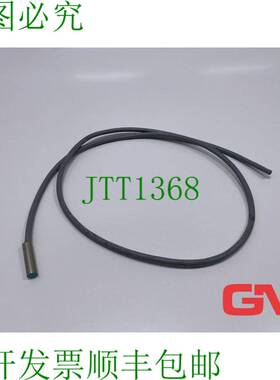 原装供应感应传感器 Y40234 NJ1,5-6,5-N 传感器电缆切割