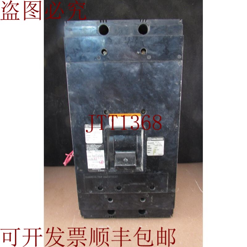 原装供应卡特勒锤 2610D64G20 破碎锤