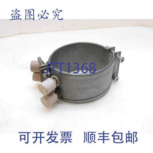 原装供应IHCo. A-21325 加热带 230V 250W 3-1/2