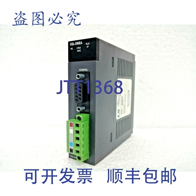 原装供应LS DeviceNET 通信模块 XGL-DMEA