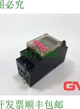 原装供应Tele Minuteur TSC28.21 数字时间开关 711127 2 Changeu
