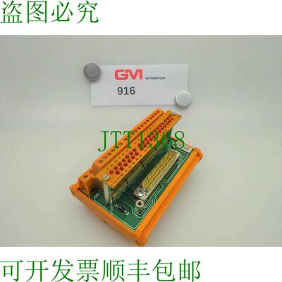原装供应接口模块 RSSD 117716 Interfaz Transferencia